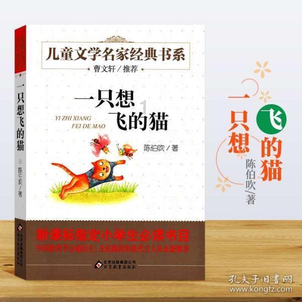皇帝成长计划2H5