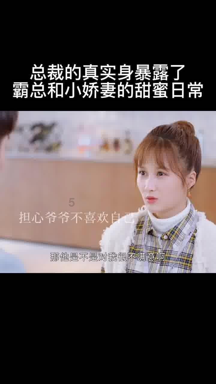 猪八戒身世之谜注定他被贬凡尘，调戏嫦娥只是借口