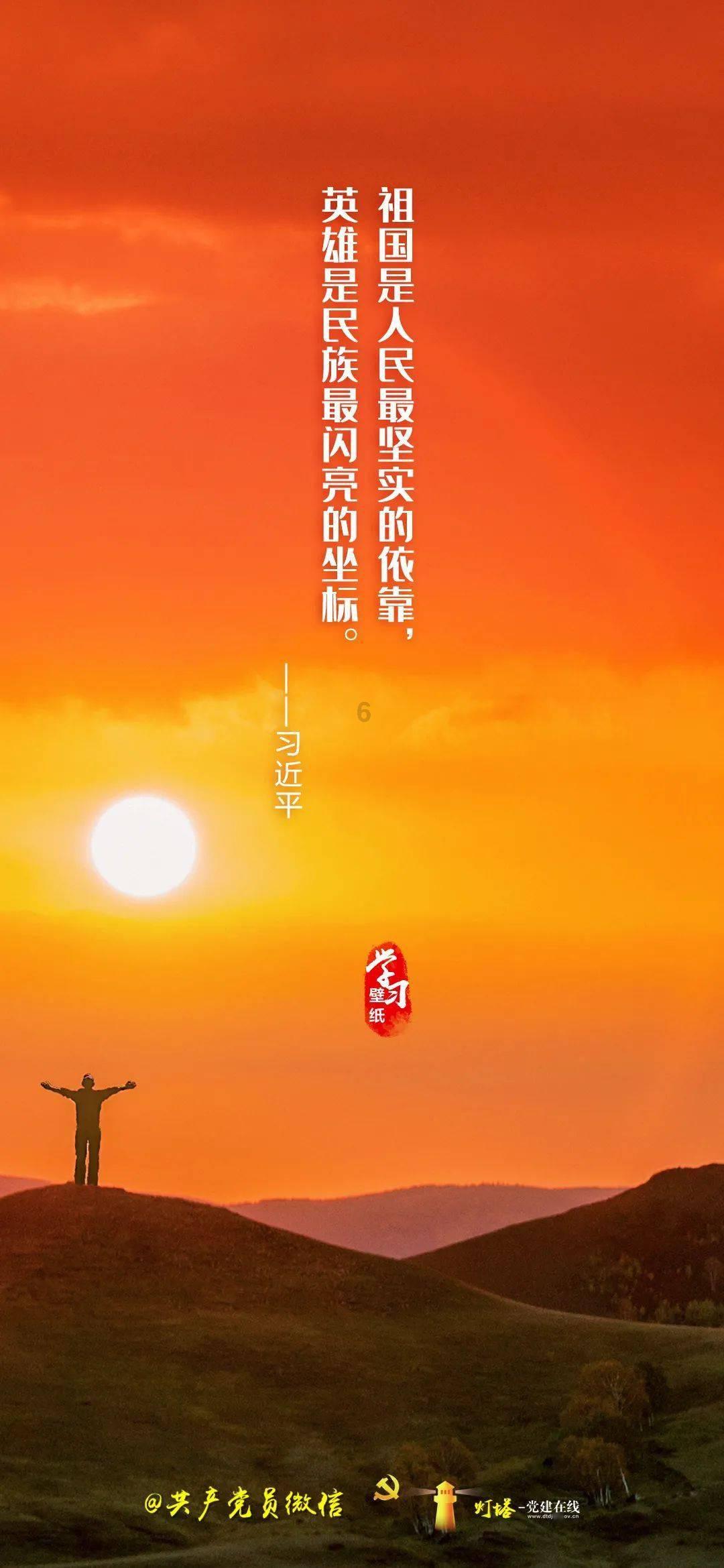 20和27的最小公倍数是多少？游戏画面
