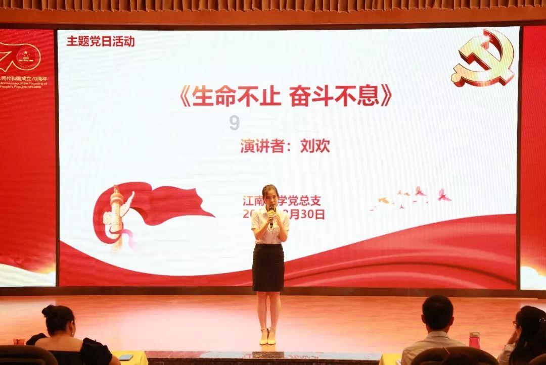 齐人心科技填充眉毛时,要控制使用的眉粉或眉笔的量,保持适度!